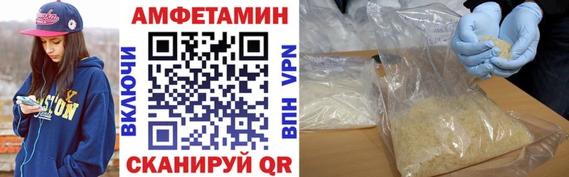 АМФЕТАМИН 97% хочу наркоту Киселёвск