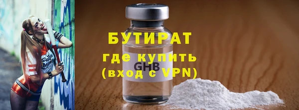 jwh Пересвет