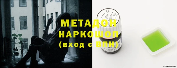 spice Заполярный