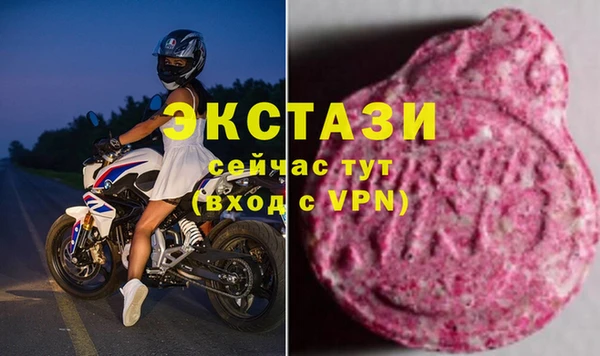 каннабис Покровск