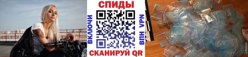 МЕТАМФЕТАМИН мет  как найти закладки  Киселёвск 
