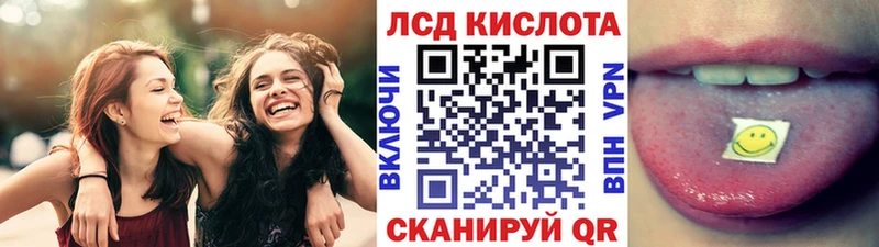 Марки NBOMe 1,8мг  закладки  мега вход  Киселёвск 